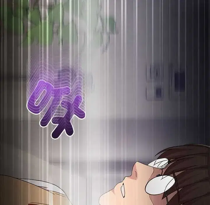 第131話 - 第133页