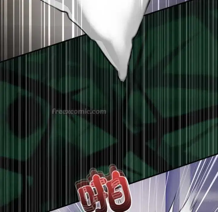 第131話 - 第135页