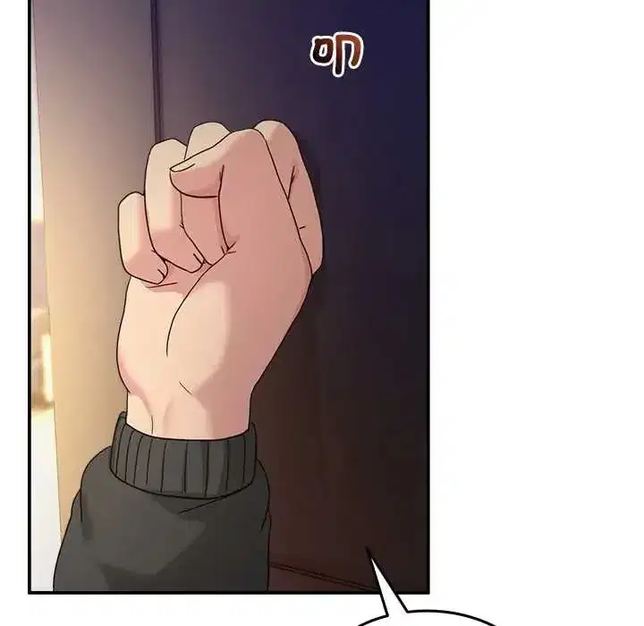 第131話 - 第14页