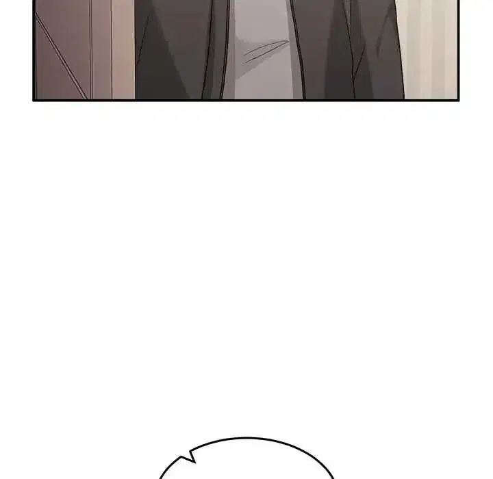 第131話 - 第17页