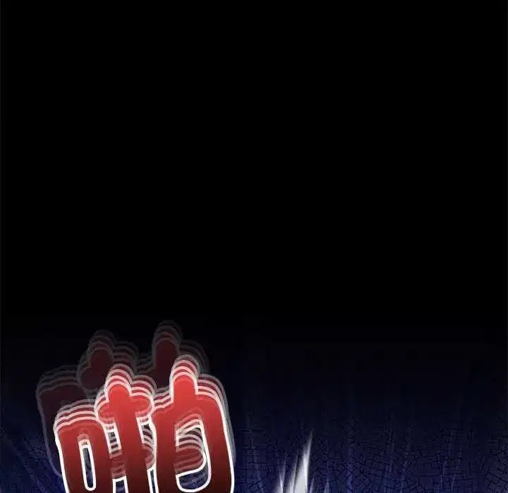 第131話 - 第176页