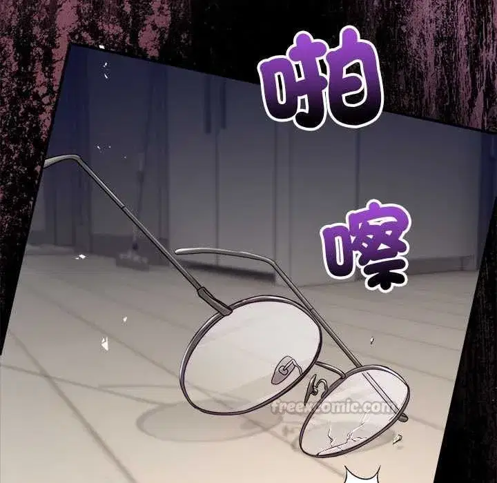 第131話 - 第180页