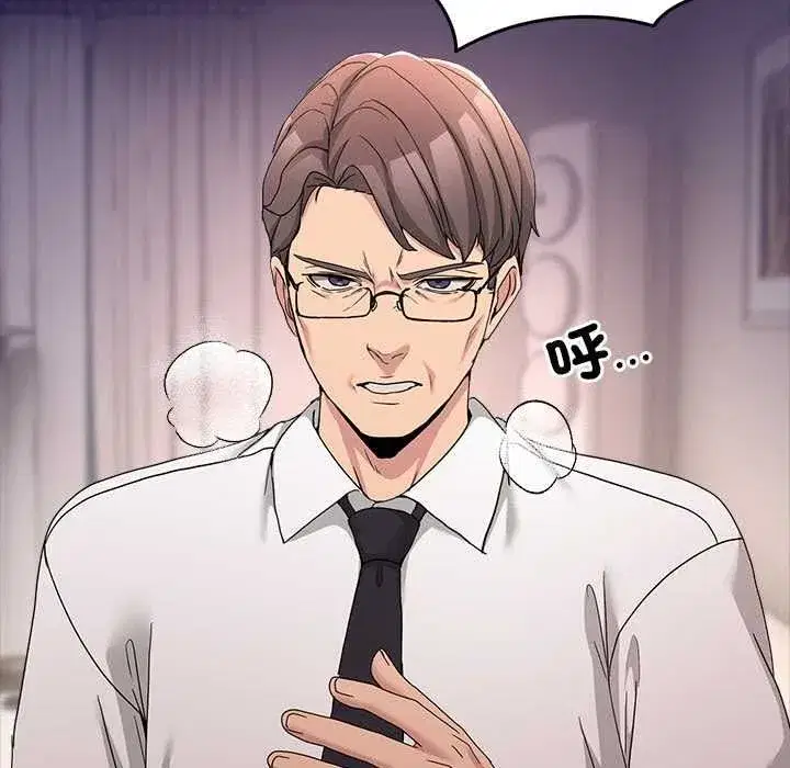 第131話 - 第183页