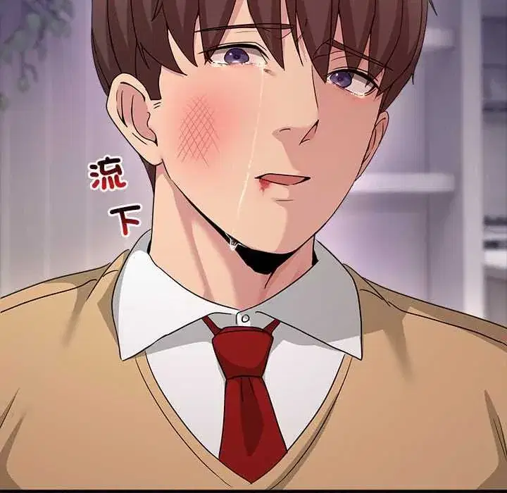 第131話 - 第186页