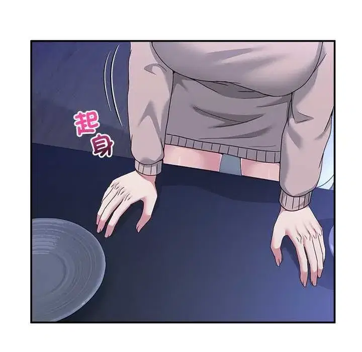 第131話 - 第201页