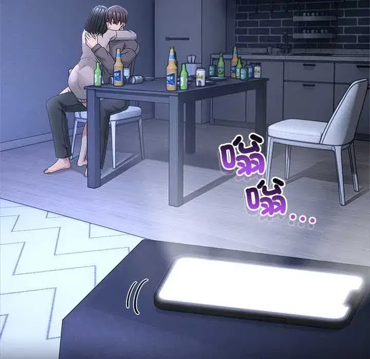 第131話 - 第211页