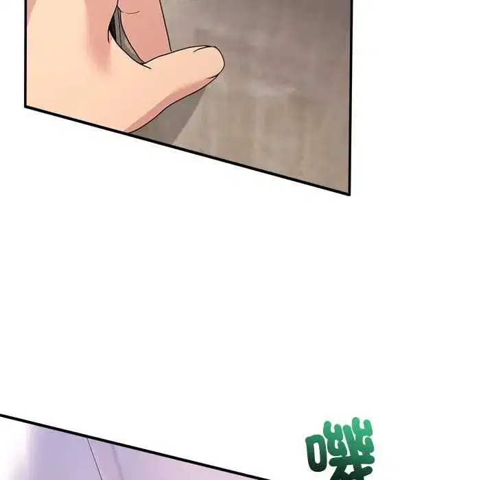 第131話 - 第218页