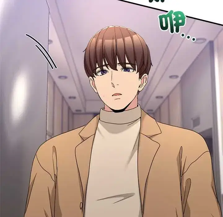 第131話 - 第219页