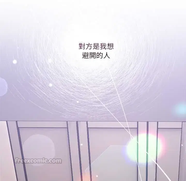 第131話 - 第221页