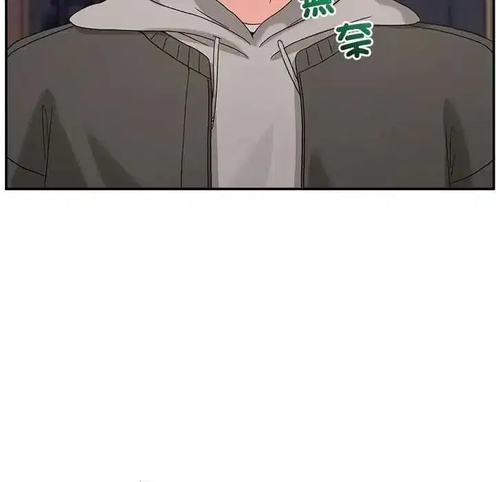第131話 - 第24页