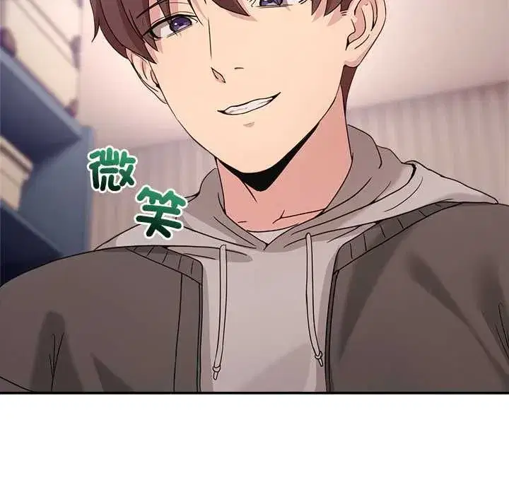 第131話 - 第35页