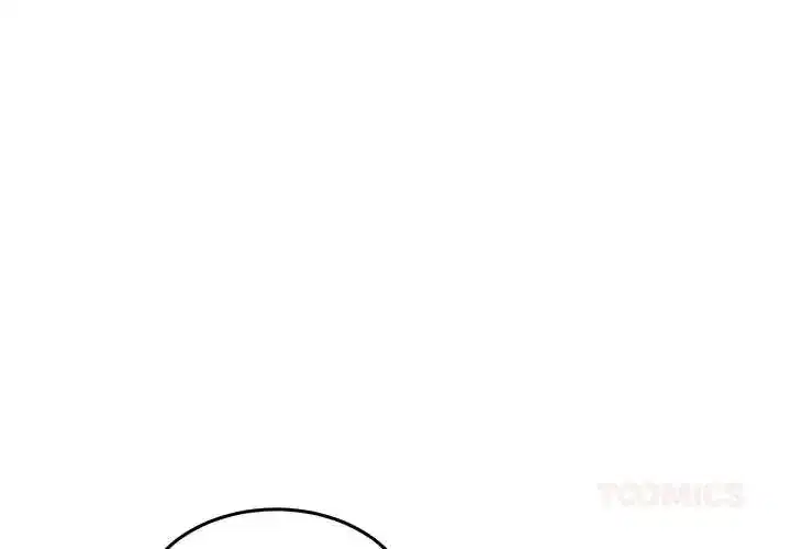 第131話 - 第4页