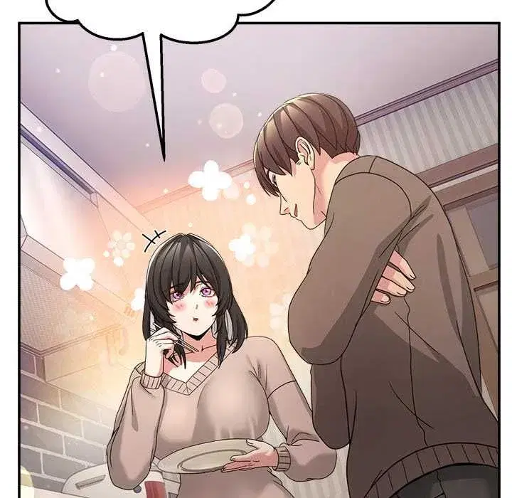 第131話 - 第42页