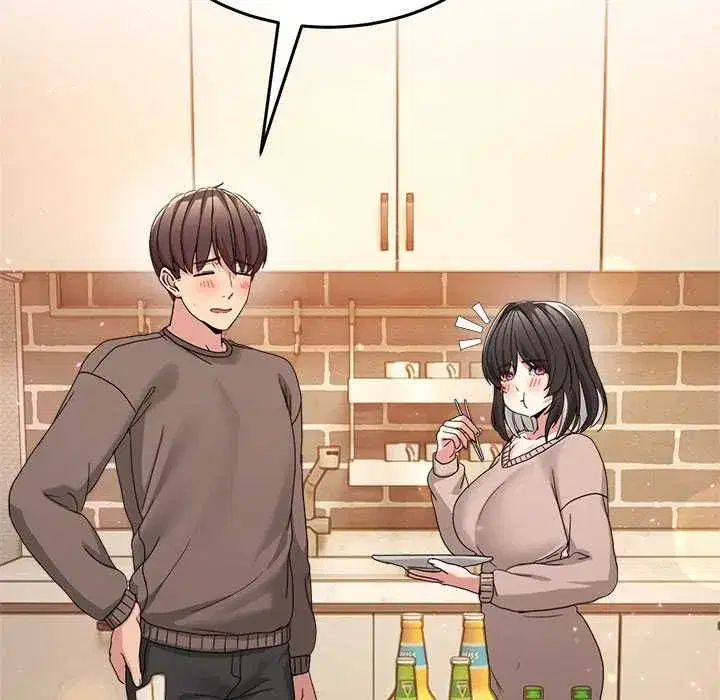 第131話 - 第47页