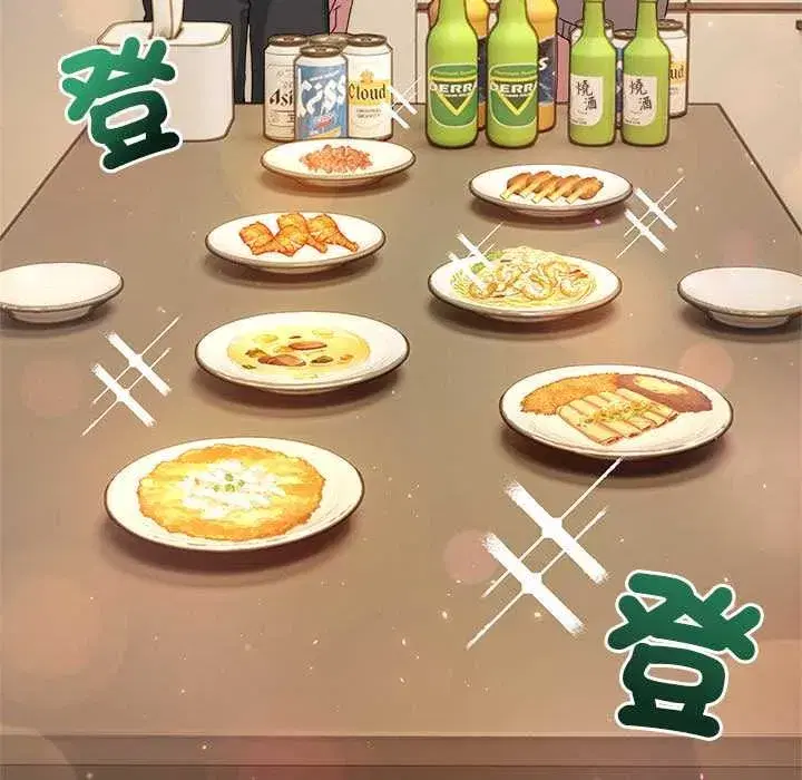 第131話 - 第48页