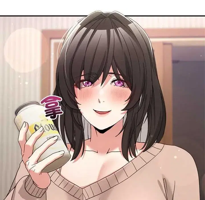 第131話 - 第53页