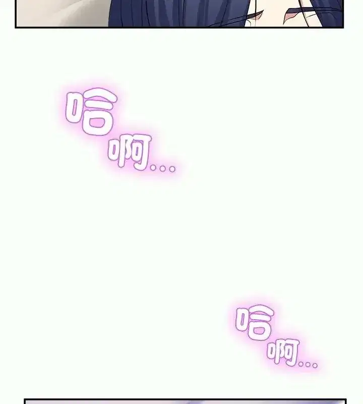第132話 - 第169页