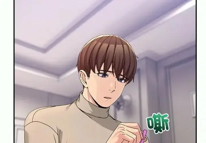 第132話 - 第170页