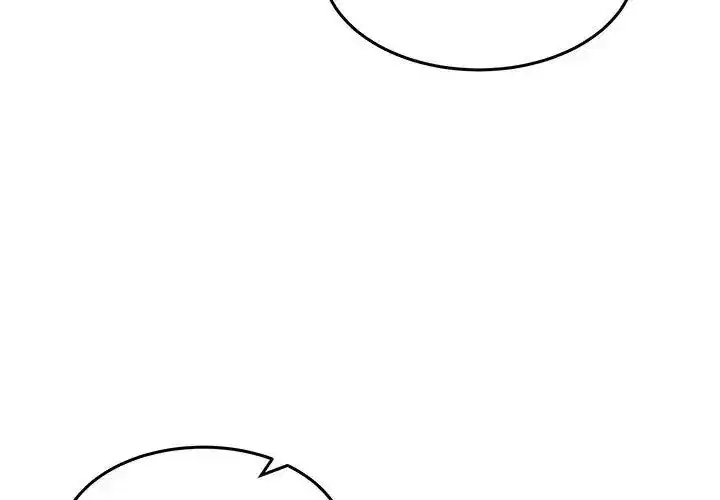 第133話 - 第53页