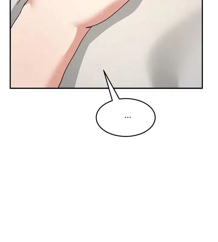第133話 - 第85页