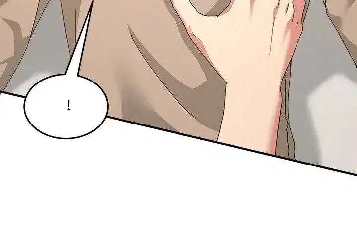 第133話 - 第92页