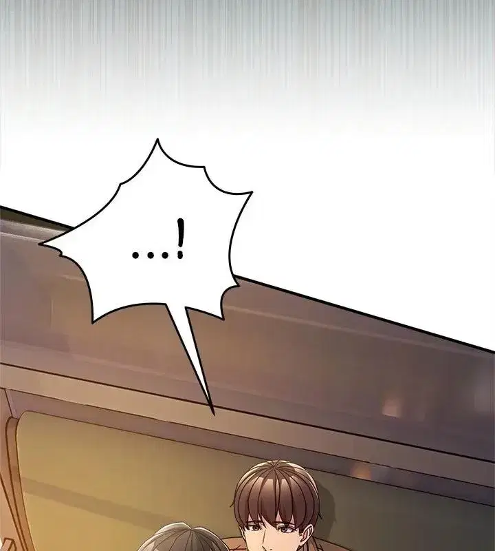 第134話 - 第139页