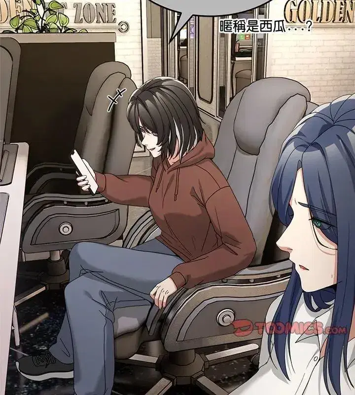 第134話 - 第159页