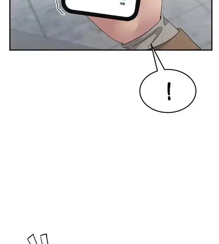第134話 - 第19页