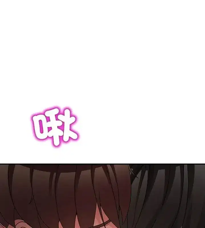 第134話 - 第208页