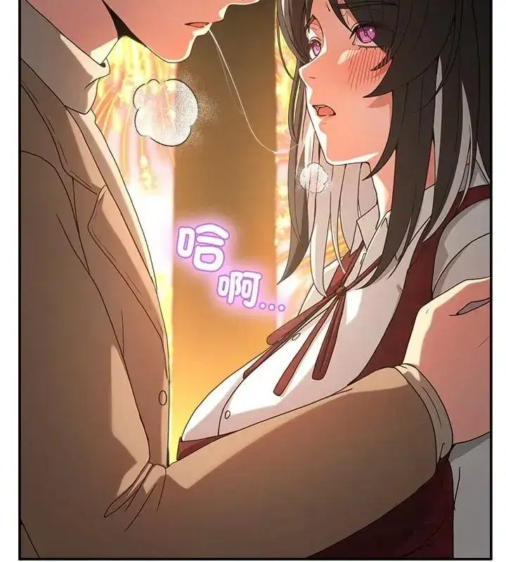 第134話 - 第211页