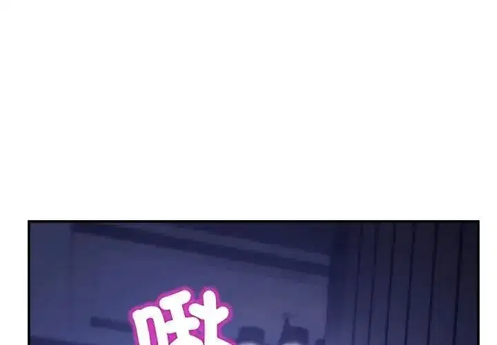 第134話 - 第218页