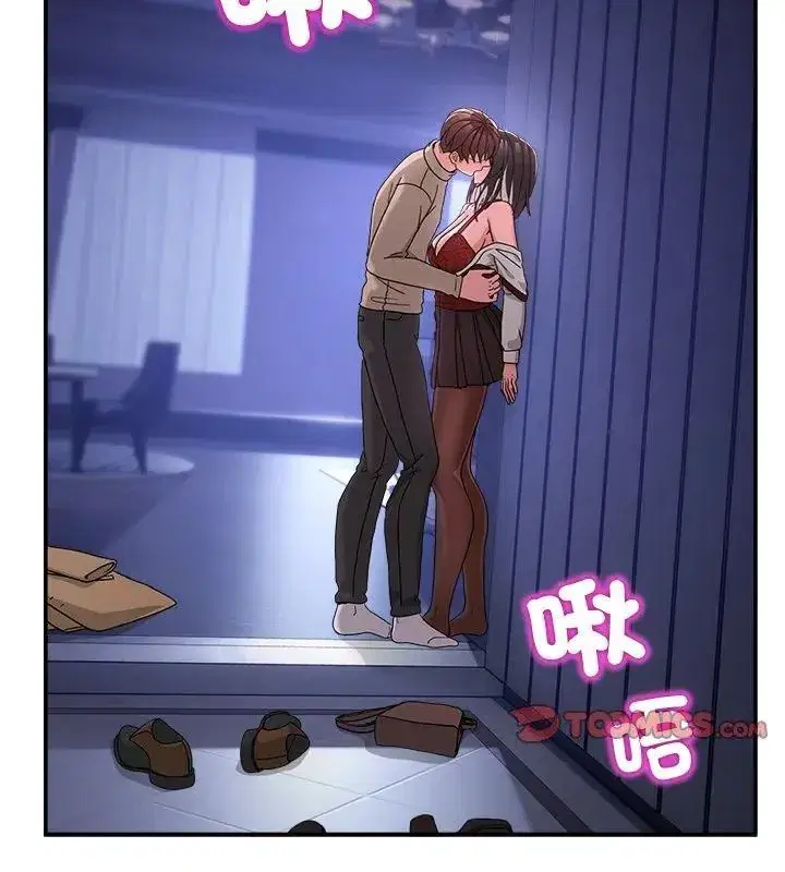 第134話 - 第219页
