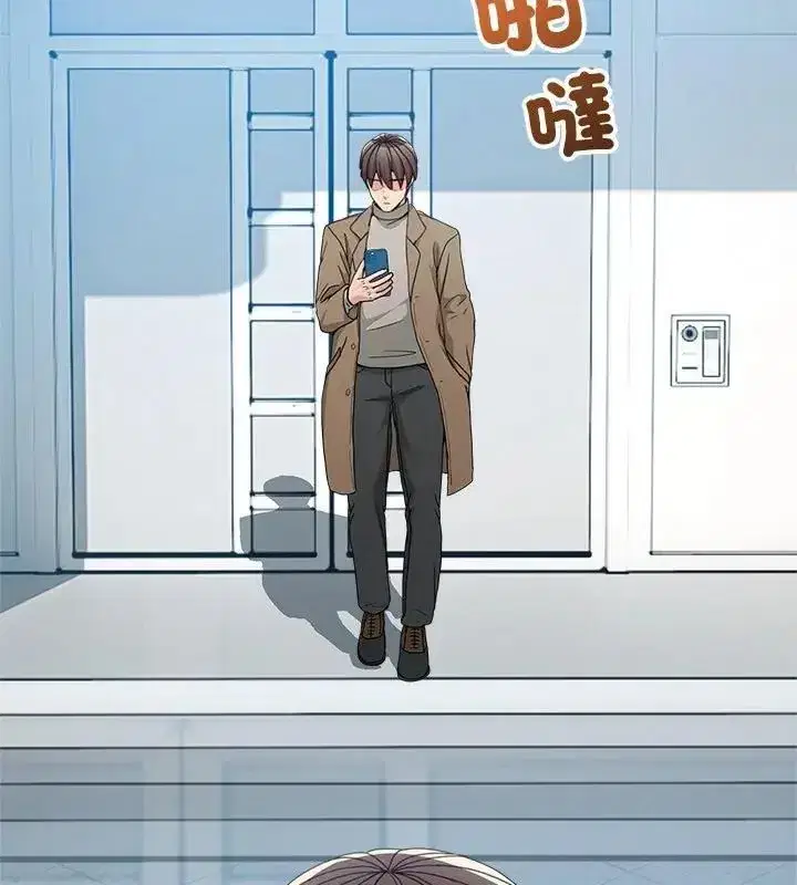 第134話 - 第4页