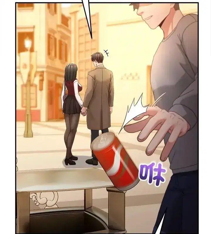第134話 - 第58页