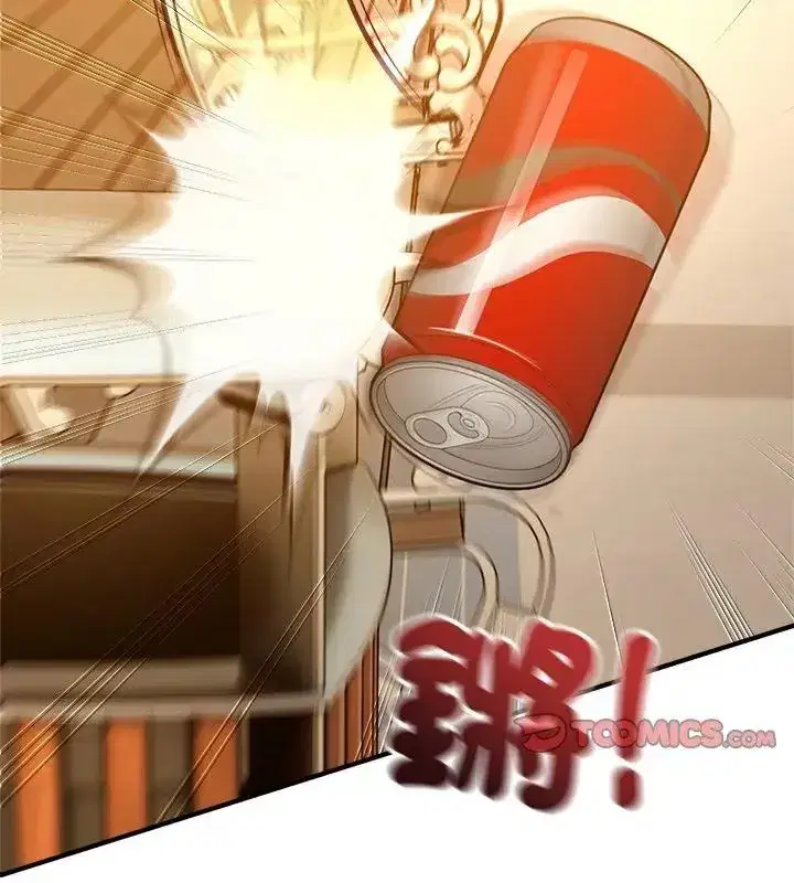 第134話 - 第63页
