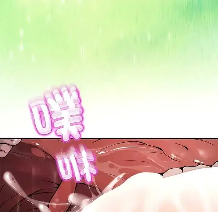 第135話 - 第113页