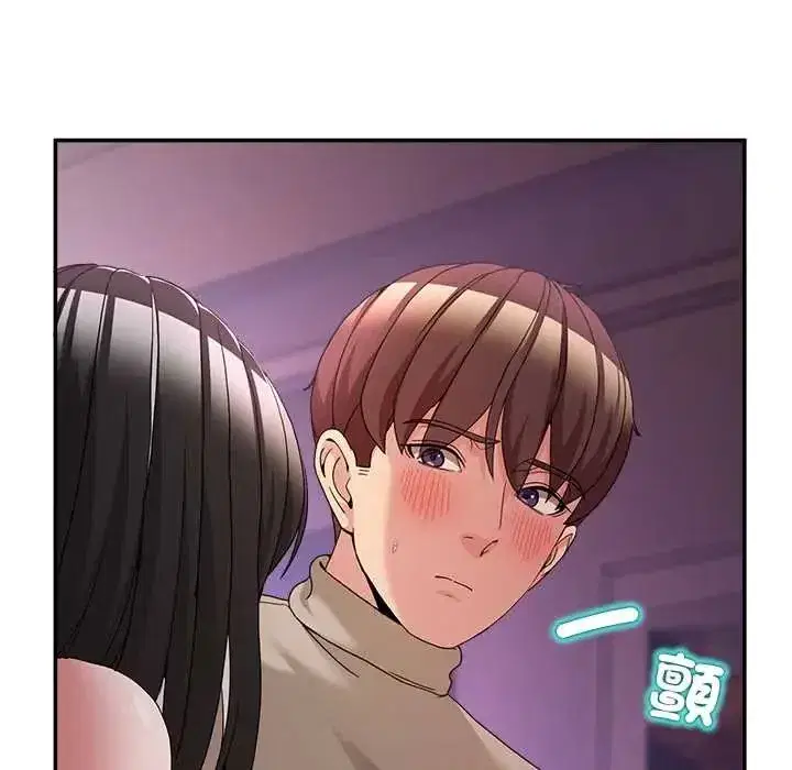 第135話 - 第136页