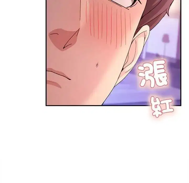 第135話 - 第145页
