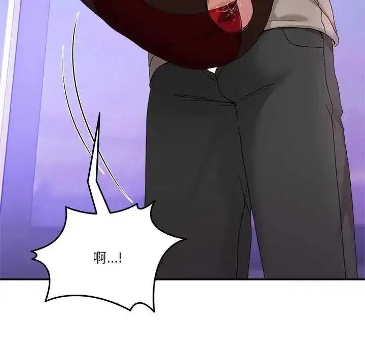第135話 - 第149页