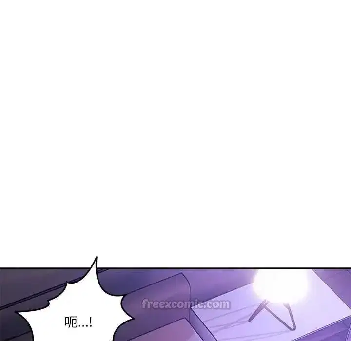 第135話 - 第150页