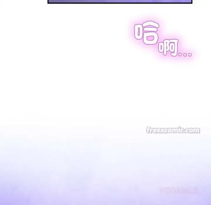 第135話 - 第30页