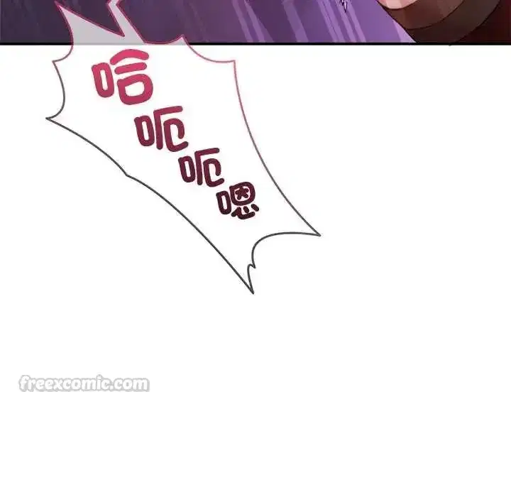第136話 - 第105页