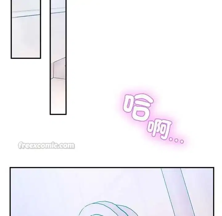 第136話 - 第135页