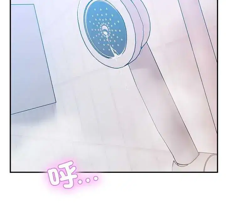 第136話 - 第136页