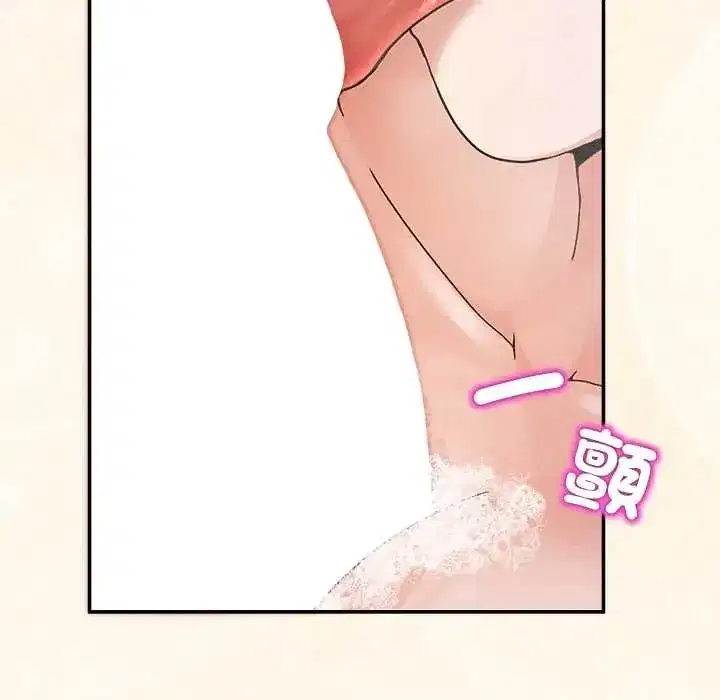 第136話 - 第162页