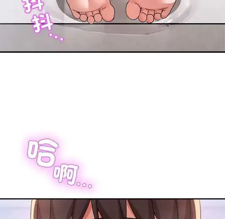 第136話 - 第166页