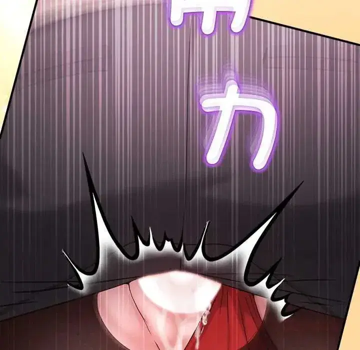 第136話 - 第44页