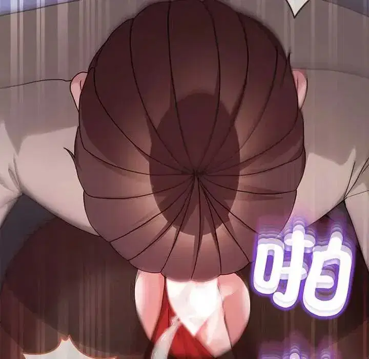 第136話 - 第50页
