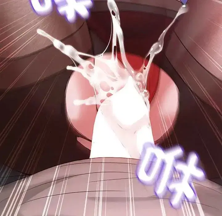 第136話 - 第58页