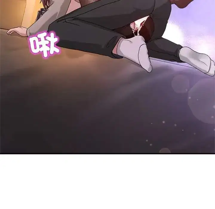 第136話 - 第69页
